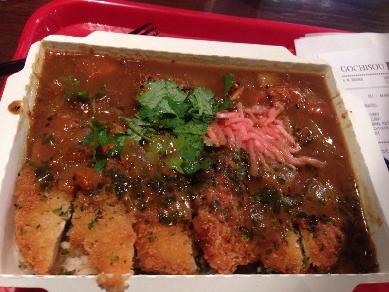 Gochisou