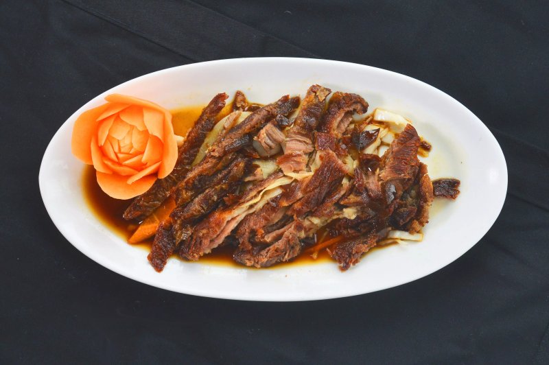 Shan Shui Chinese Restaurant