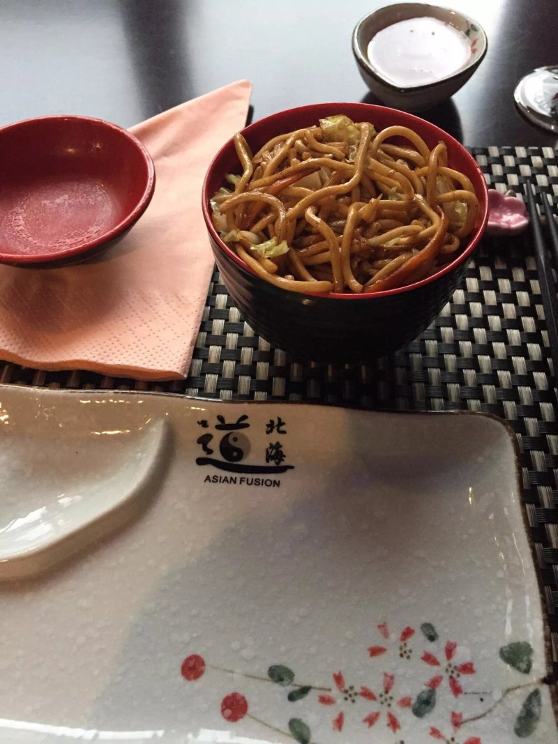 Hokkaido Sushi Restaurant