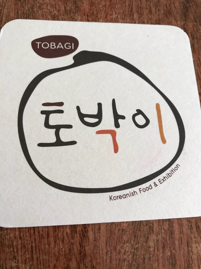 Tobagi