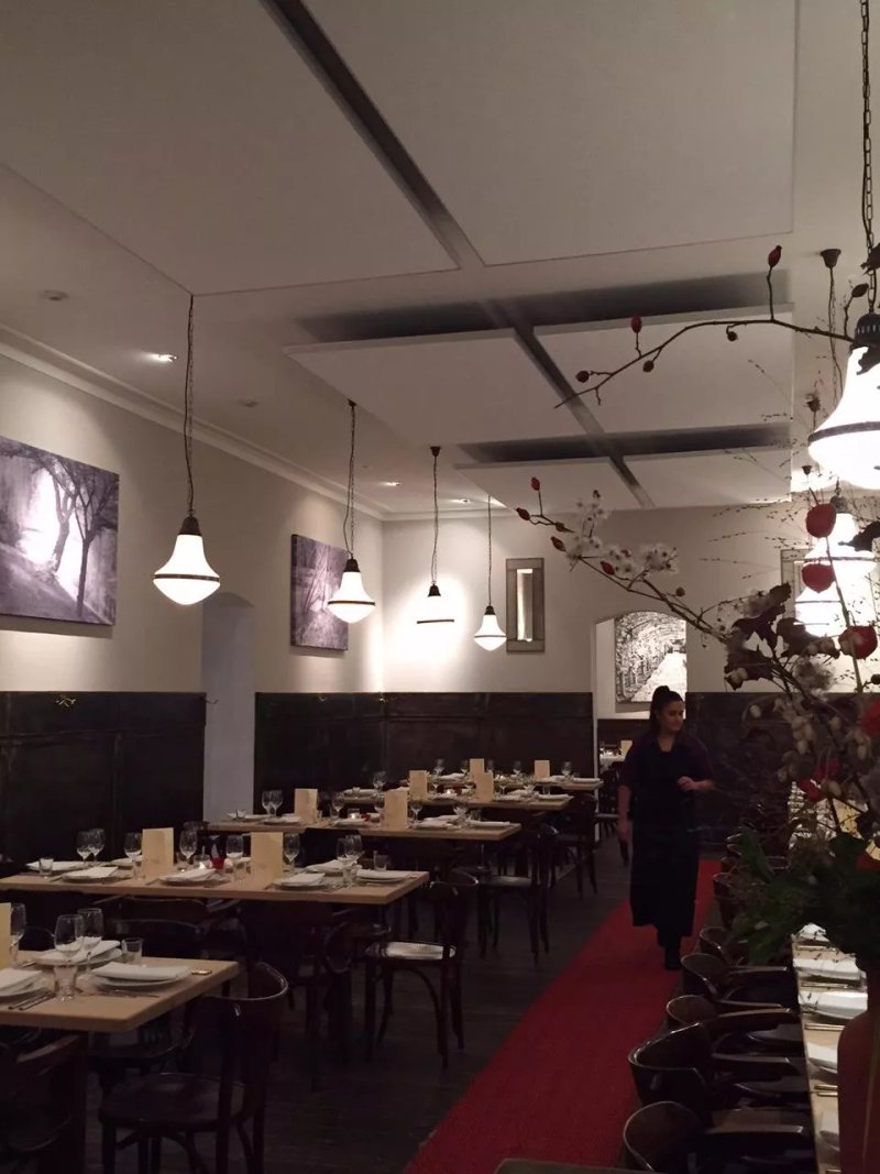 Renger-Patzsch Restaurant