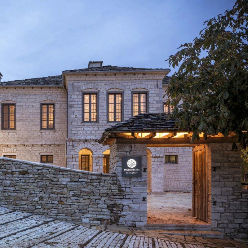 Monopatia Restaurant