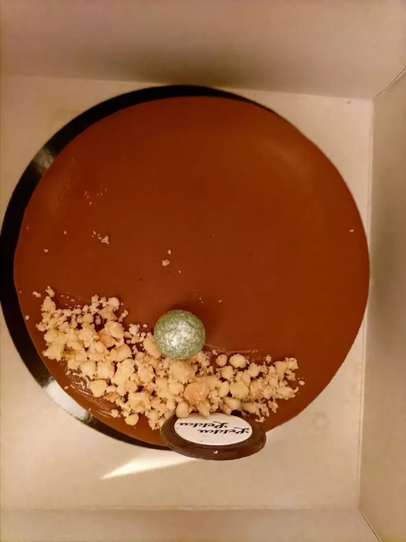 Gelateria Lekka Lekka