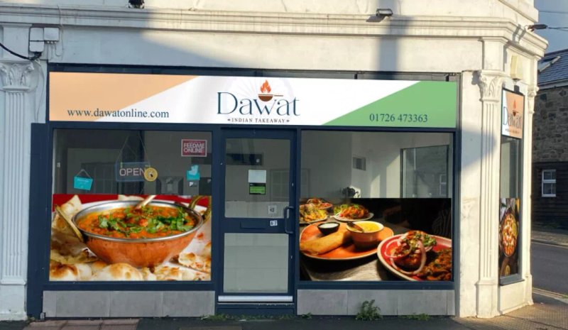 Dawat