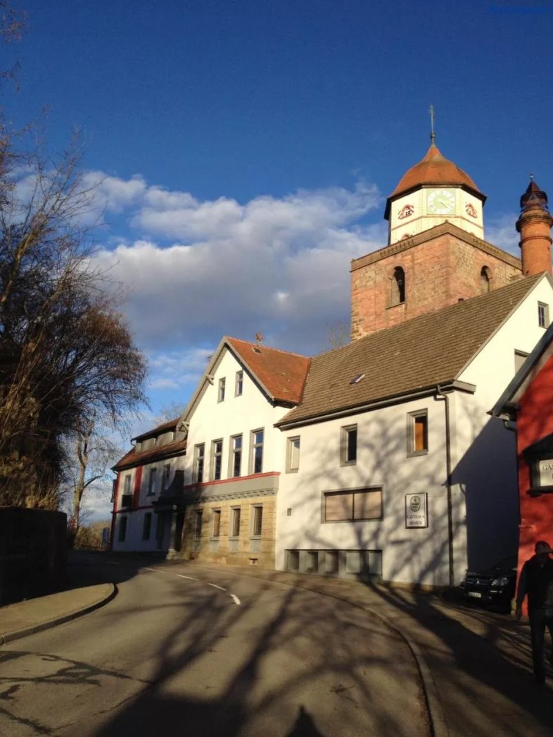 Gasthaus Romer
