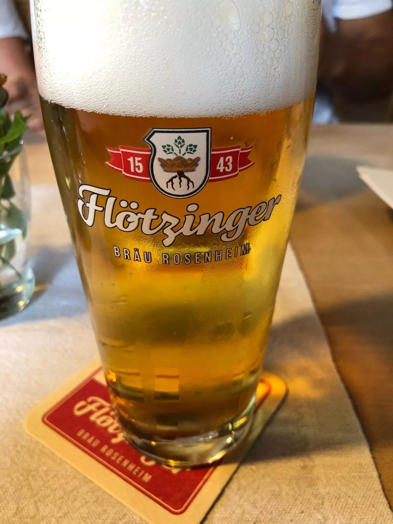Gasthof Pfeiffenthaler