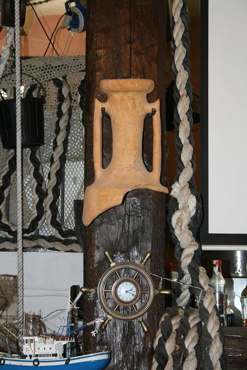 Restaurante El Arco