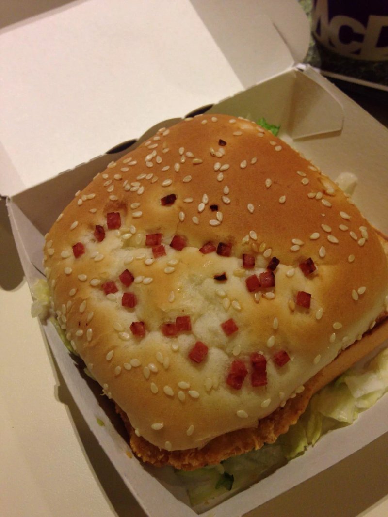 Mcdonald's Boavista