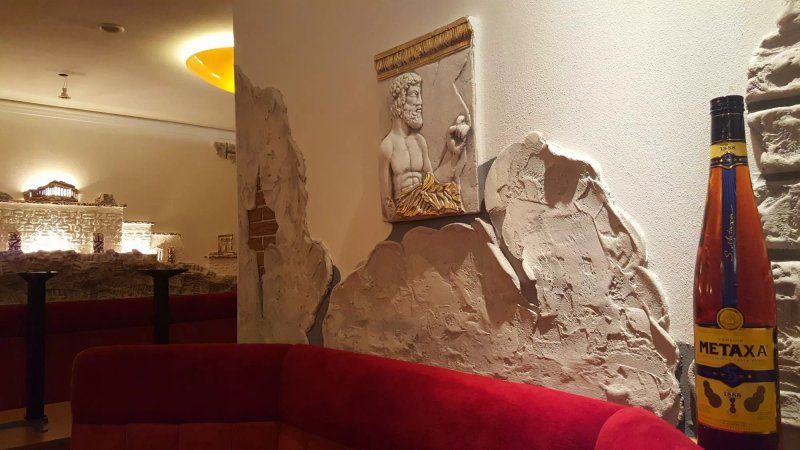 Restaurant Yiamas-Muhle