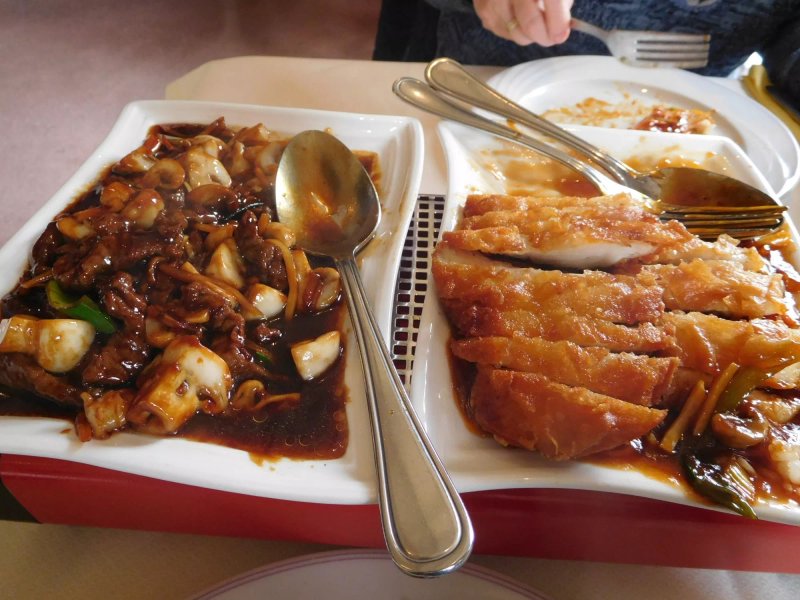 Tsui Mun