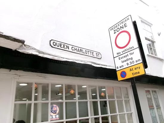 Queen Charlotte Street