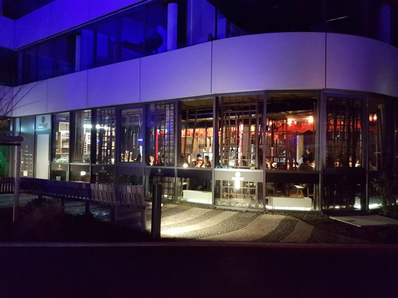 KoKoNo Restaurant Aalen