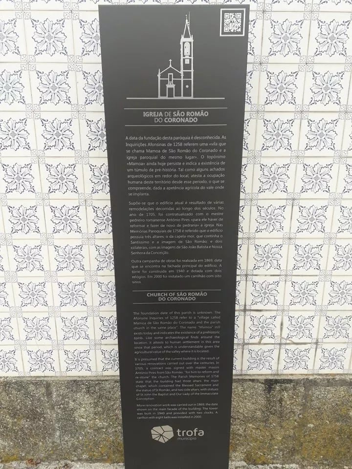 Igreja De Sao Romao