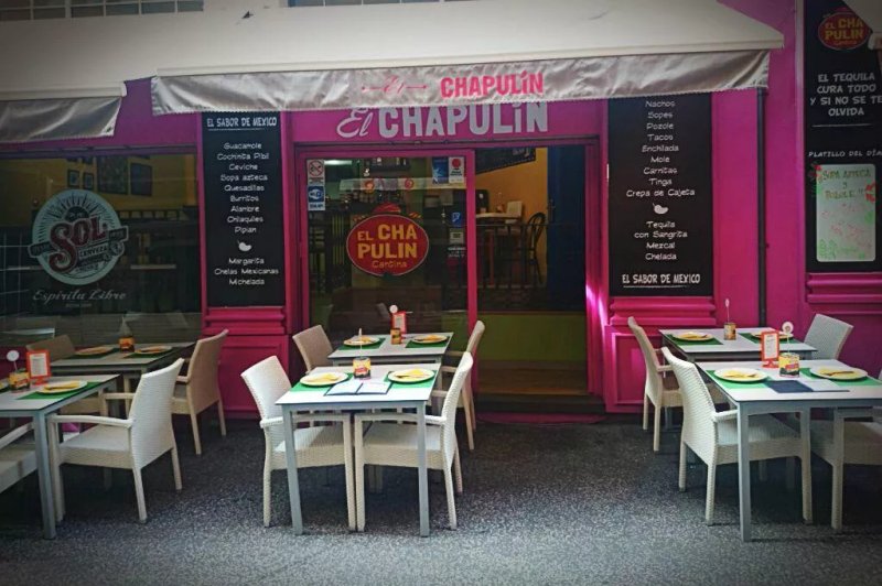 El Chapulin