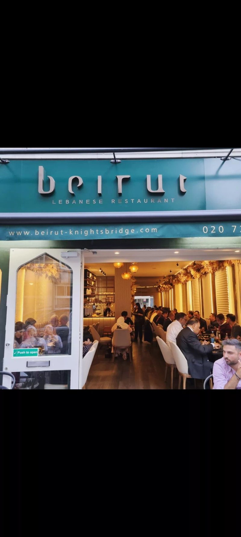 Beirut  Knightsbridge Restaurant