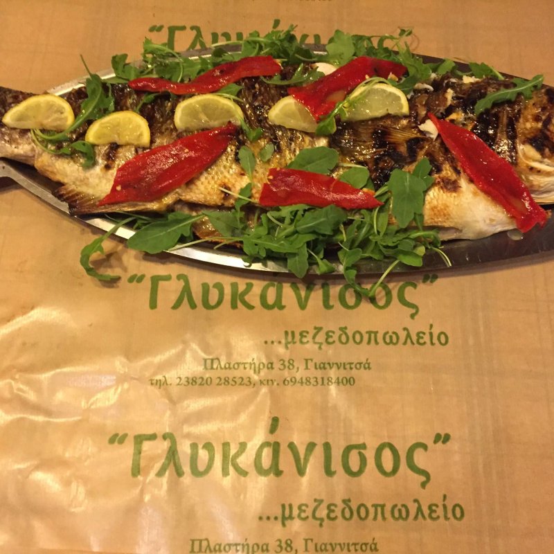 Glukanisos Mezedopolio