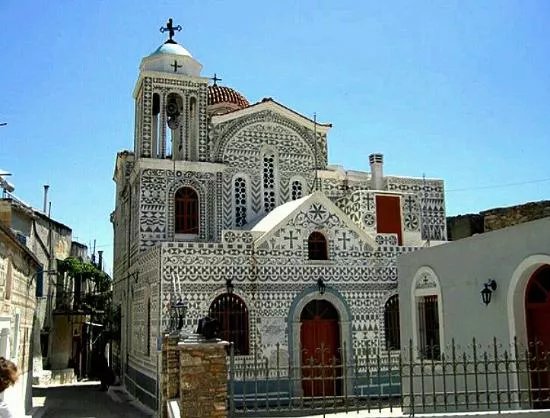 Chios