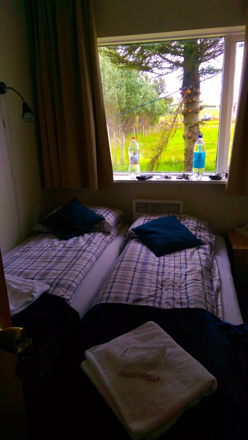 Hlidarbol Farm Guesthouse