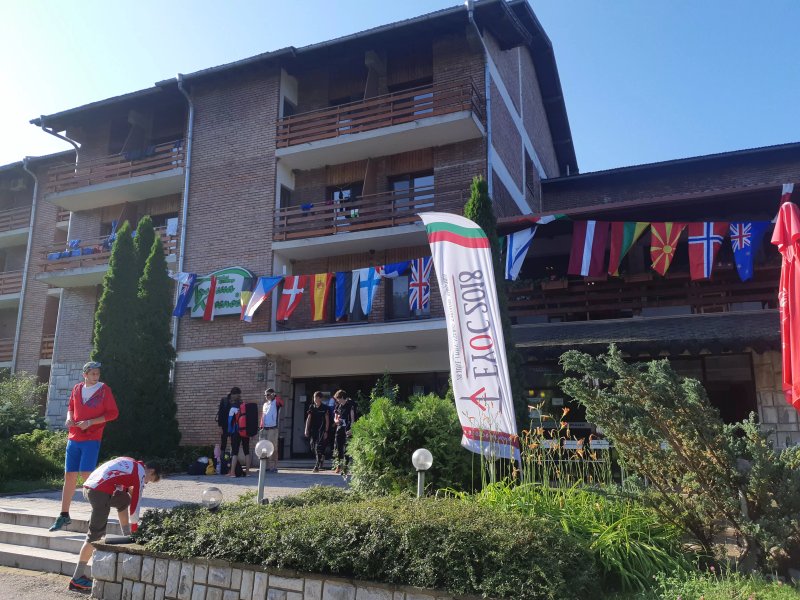 Tourist center Momina Krepost