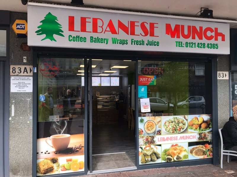 Lebanese Munch