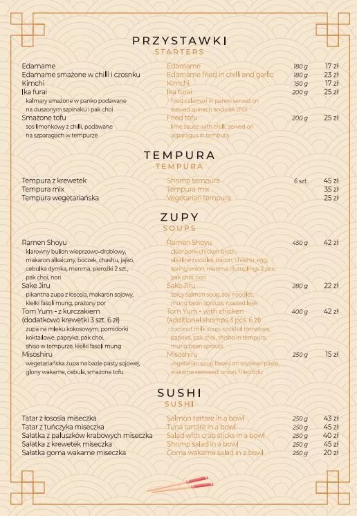 Yume Sushi