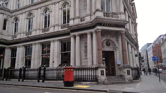 Chancery Lane