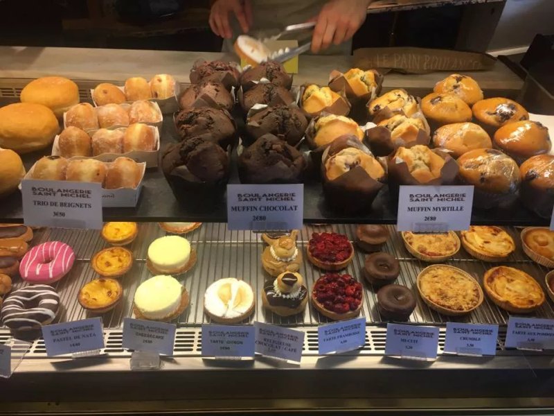 Boulangerie Saint Michel