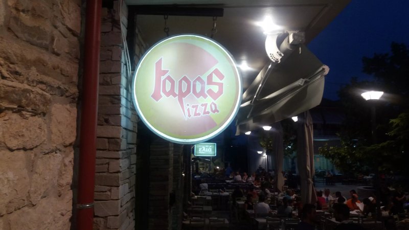 Pizzeria Tapas