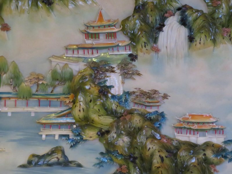 Hu Bin