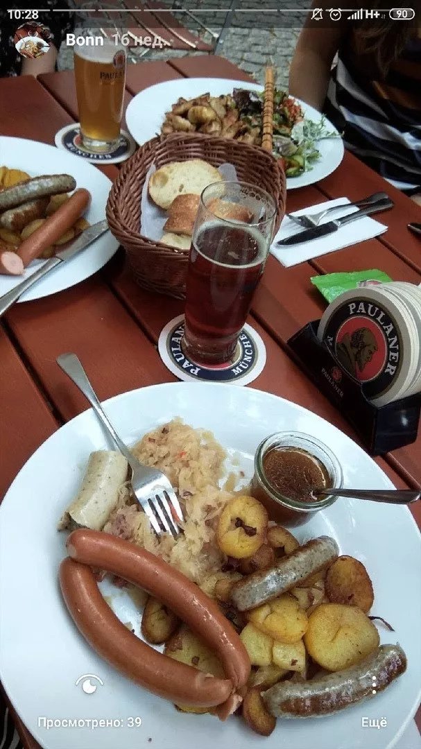 Paulaner Am Kurpark