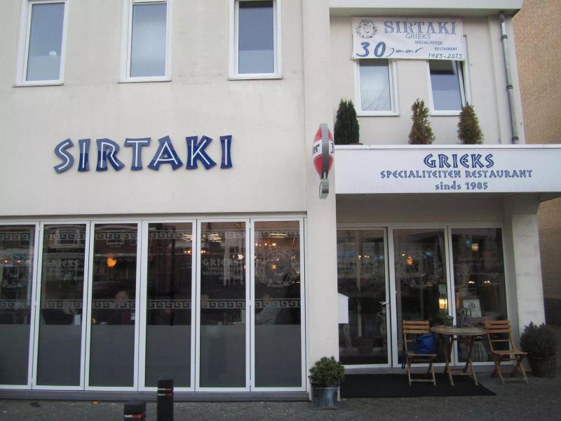 Sirtaki