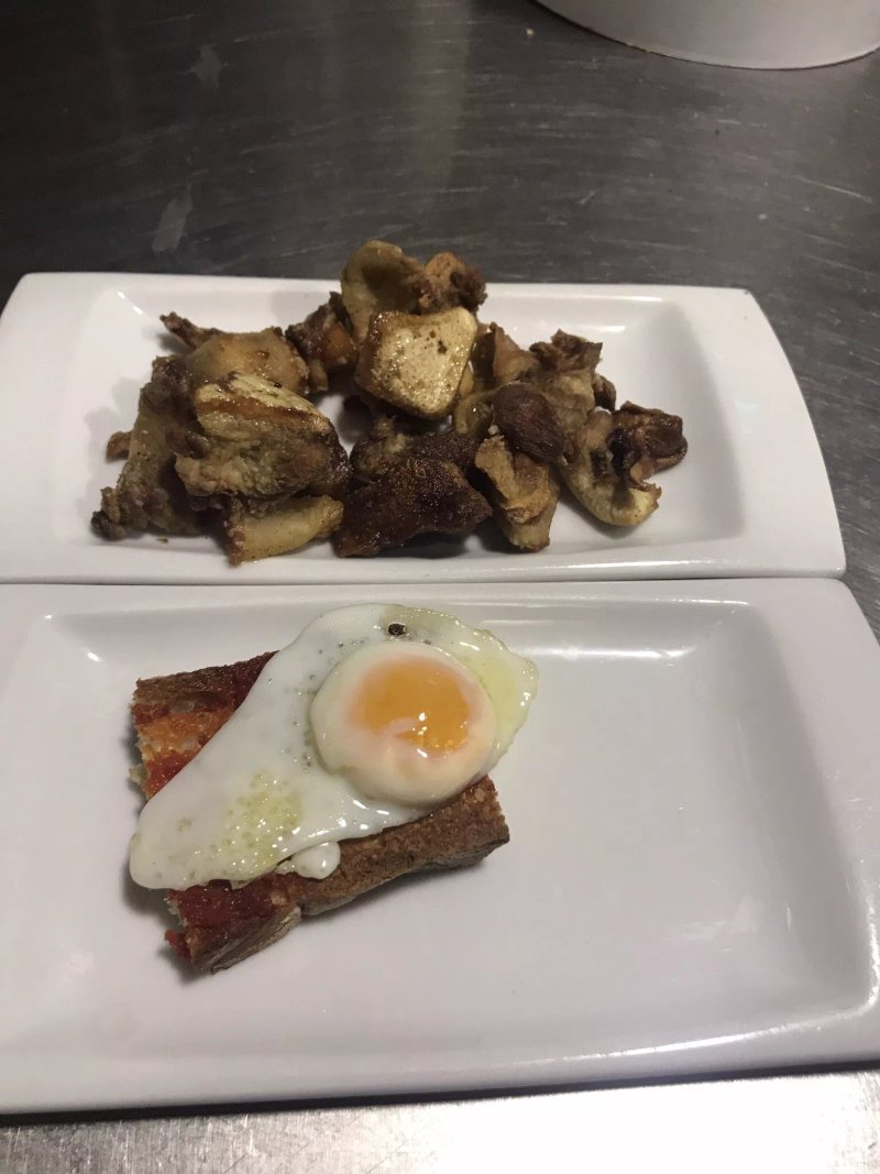 Bar Guti