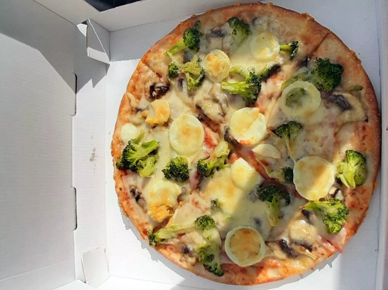 Maare Pizza Haus