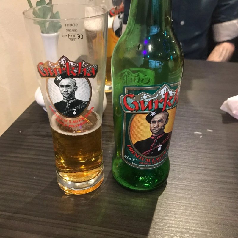 Gurkha Lounge