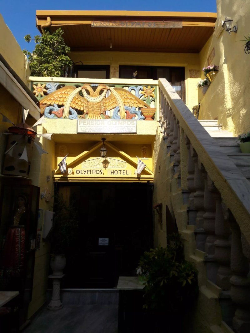 Olympos Pension