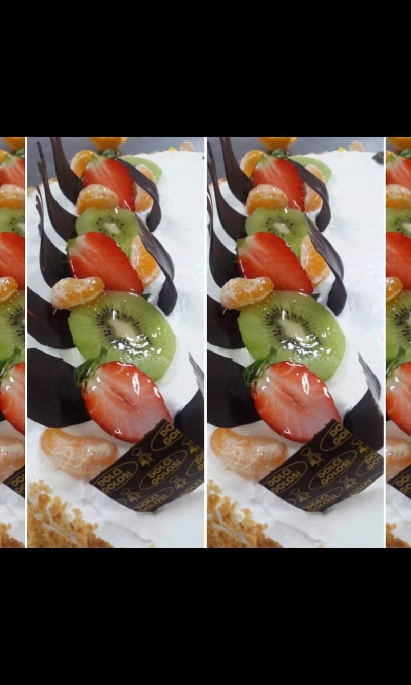 Pasticceria Dolci Golosi