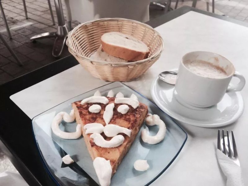 Cafeteria la Plazuela