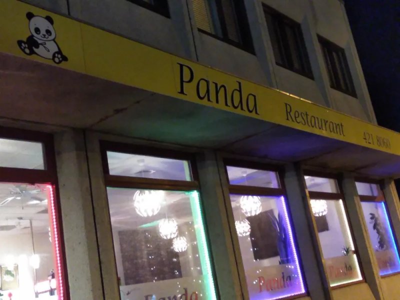 Kina Panda