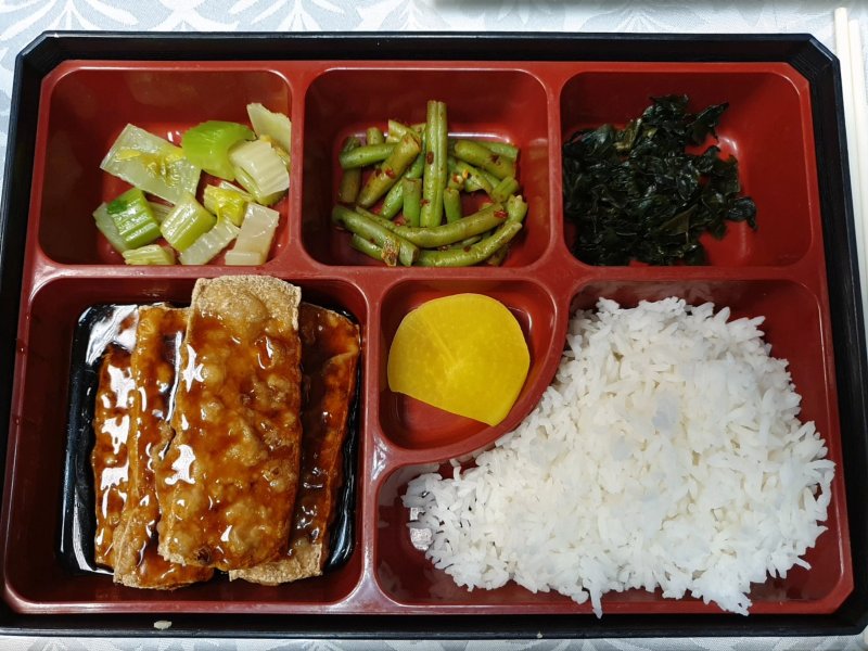 Oriental Food