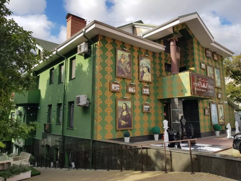 Art-Rustic Boutique Hotel