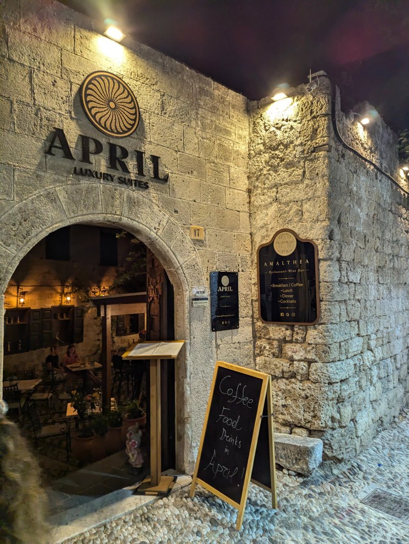 Amalthea Restaurant