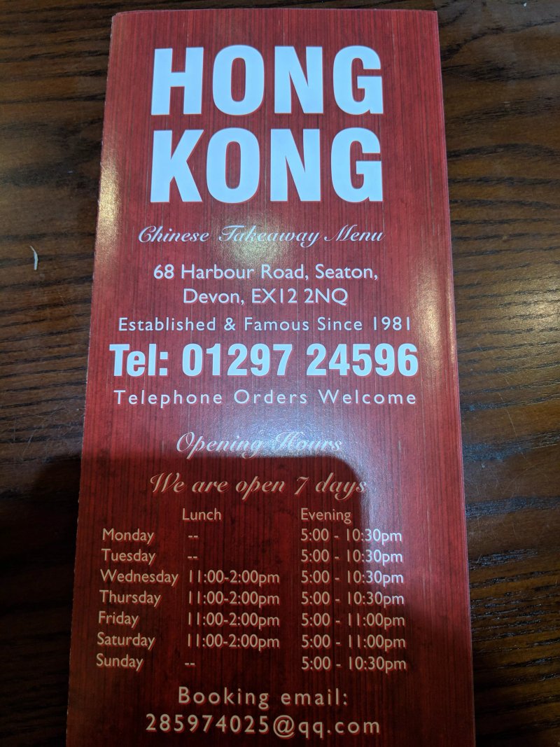 Hong Kong Chinese Restaurant