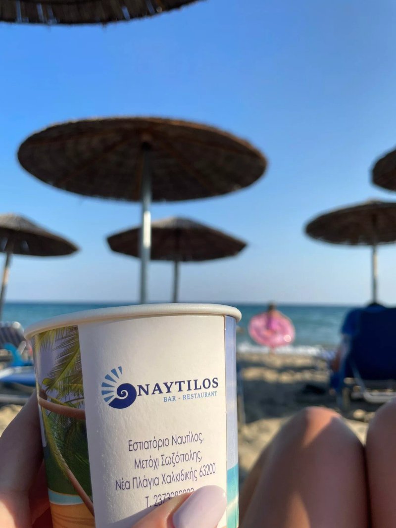 Nautilas Hotel Restaurant