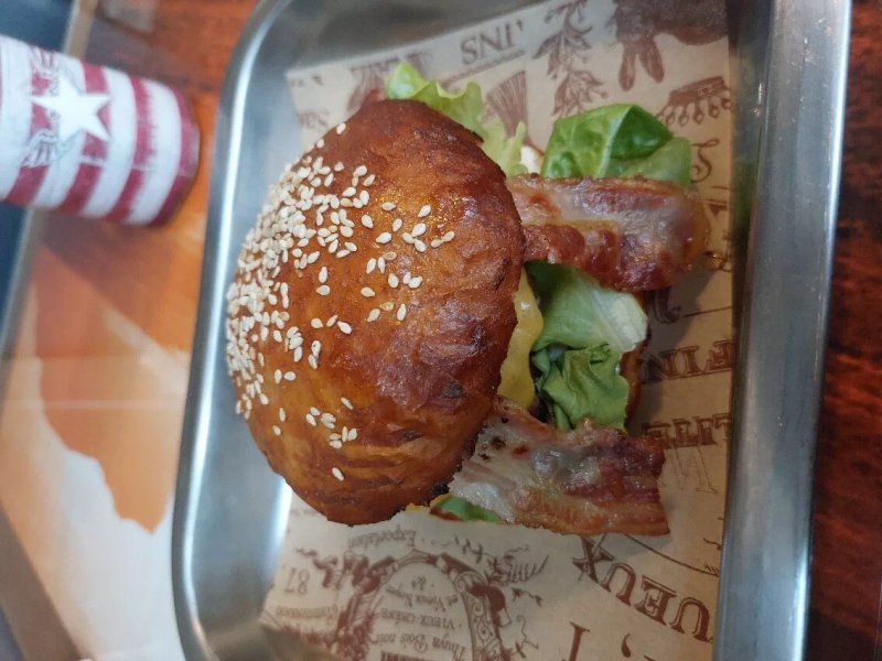 American Grill