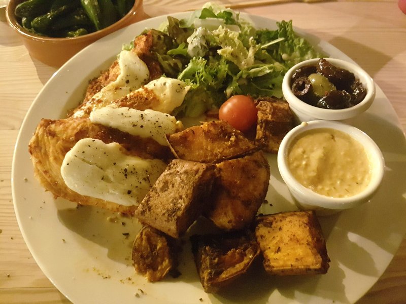 The George and Dragon