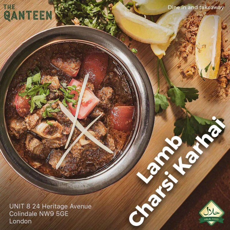 The Qanteen