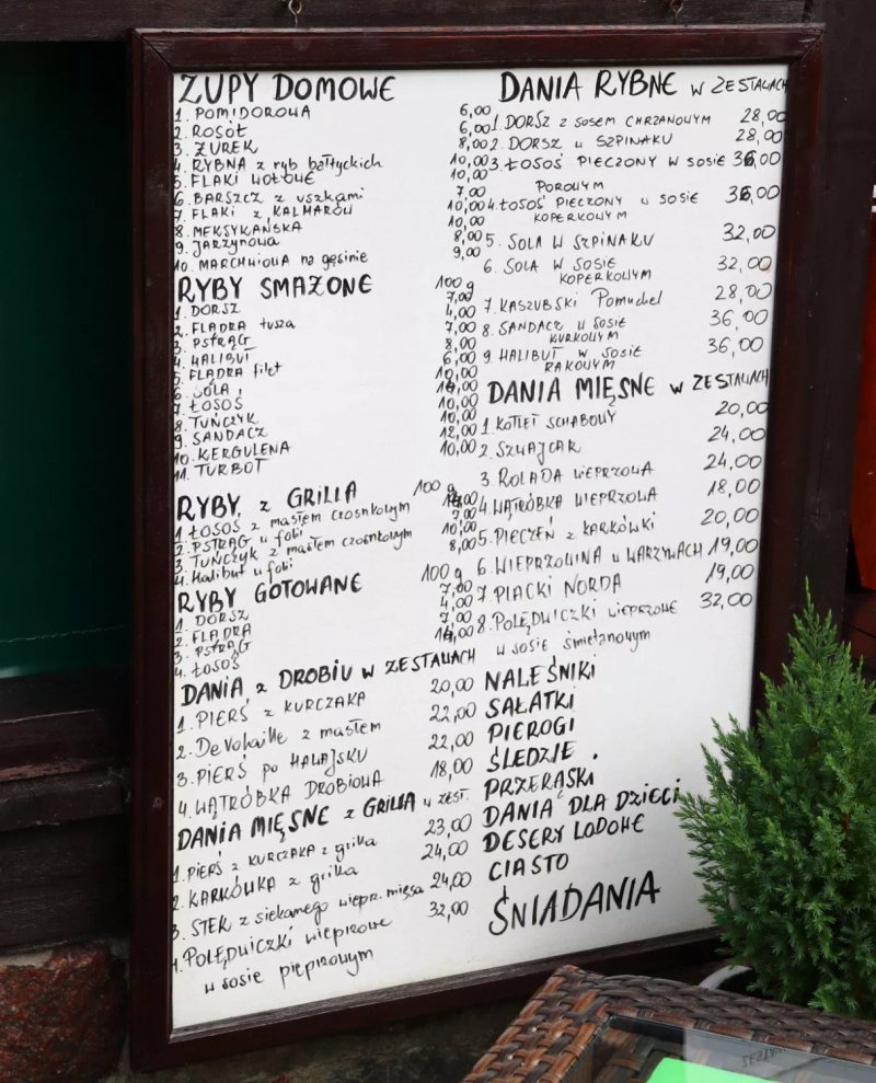 Norda Bar Gastronomiczny