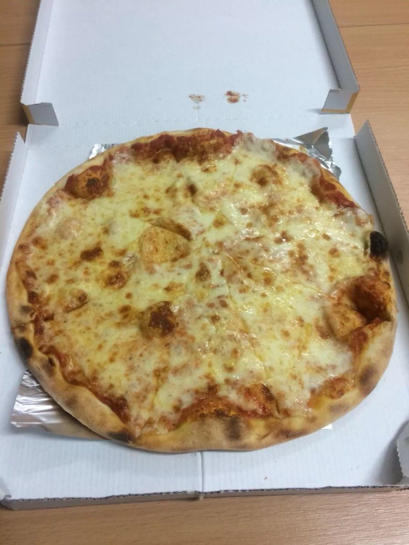 Sole Mio Pizza