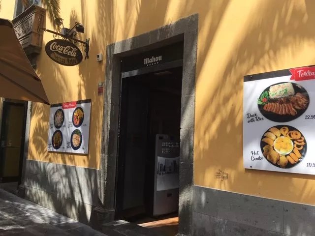 La Terraza Mahou