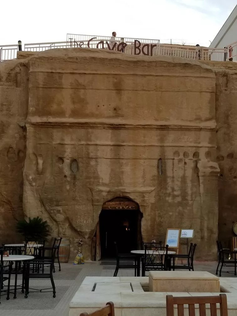 Guesthouse Petra